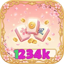 1234k